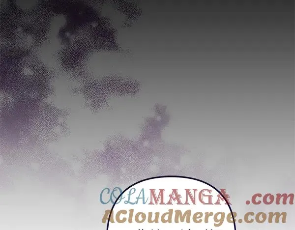 第5话 暗探 第121页
