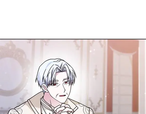 第5话 暗探 第140页