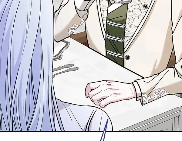 第5话 暗探 第192页