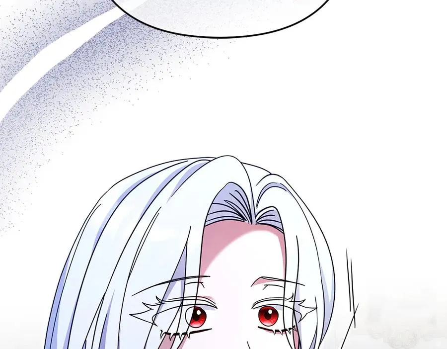 第30话 坦白 第24页