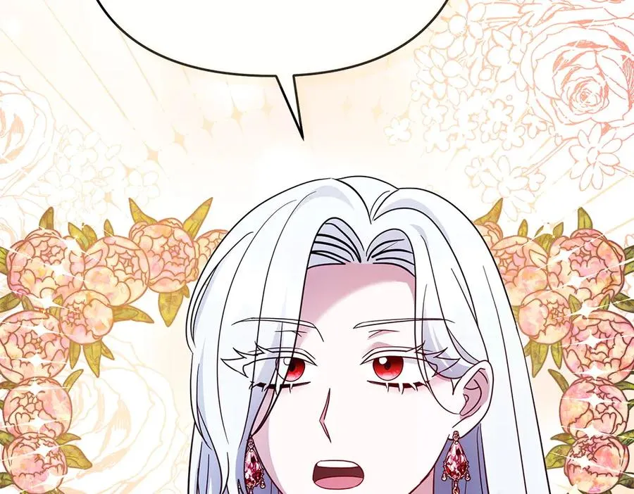 第30话 坦白 第62页