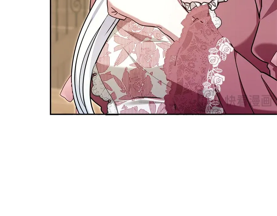 第30话 坦白 第110页