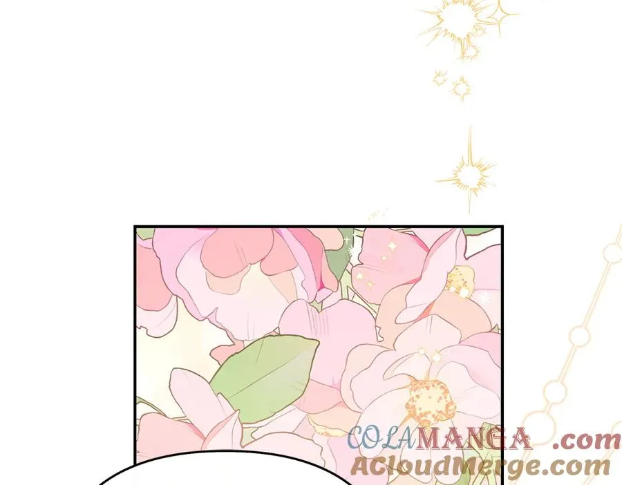第30话 坦白 第205页