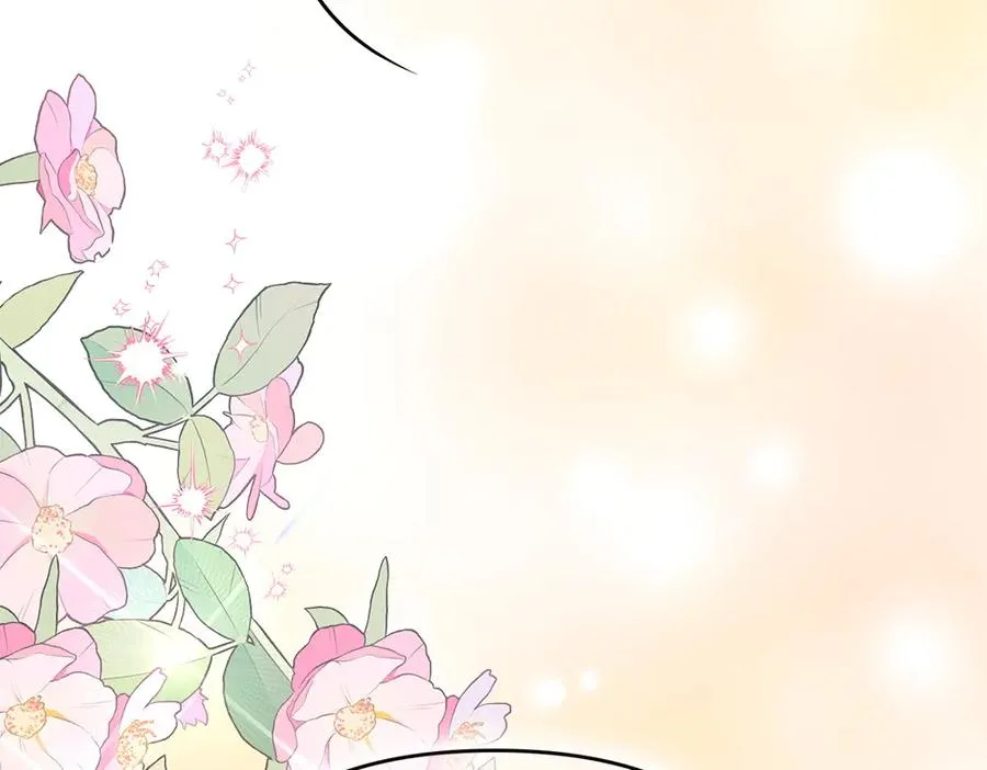 第30话 坦白 第236页