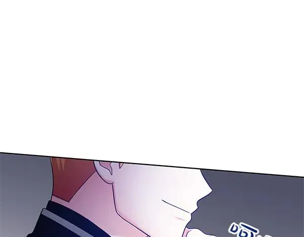 第6话 面见皇帝 第47页