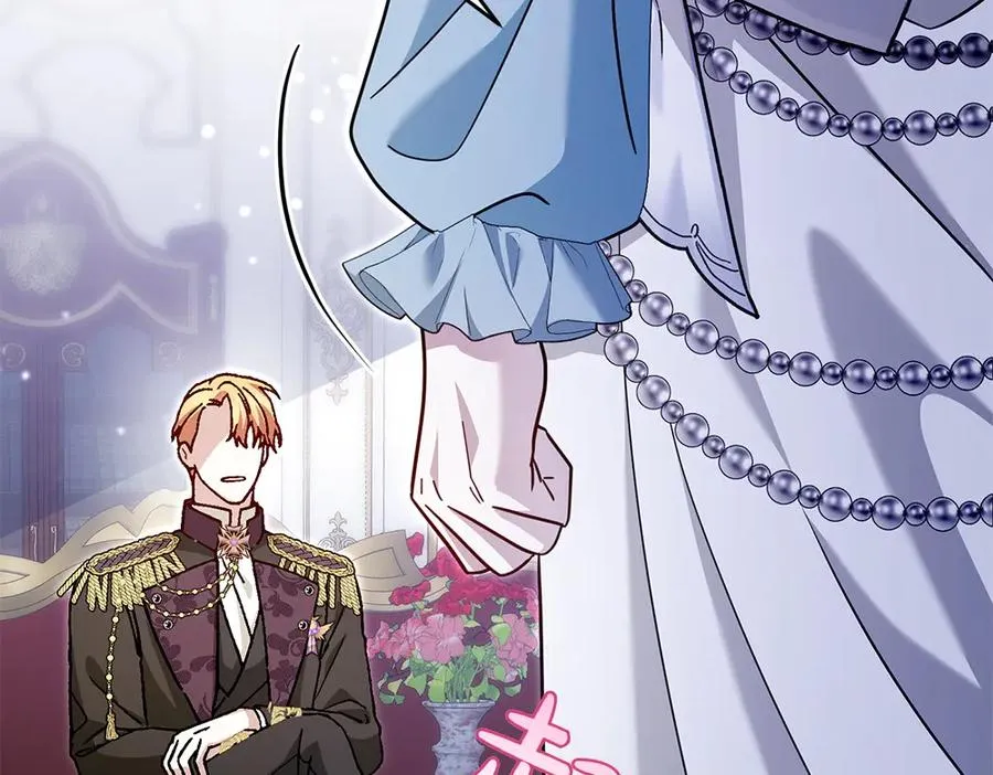 第31话 她怎么会在这？ 第40页