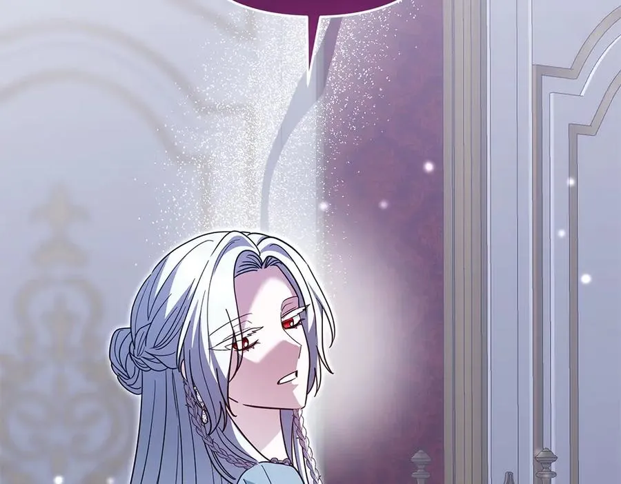 第31话 她怎么会在这？ 第43页
