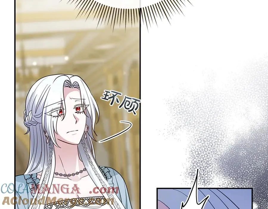 第31话 她怎么会在这？ 第61页