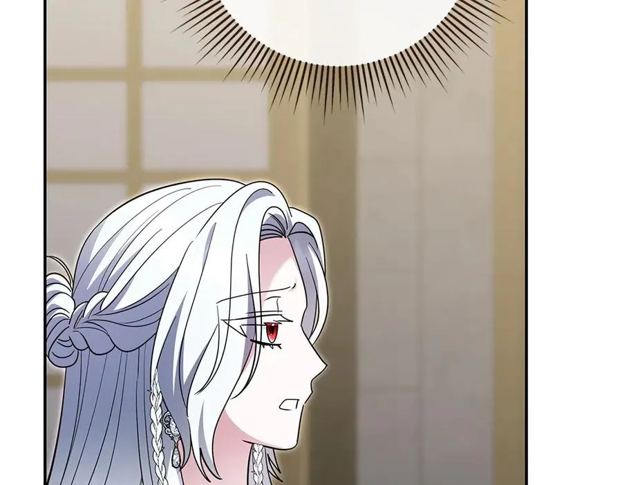 第31话 她怎么会在这？ 第94页