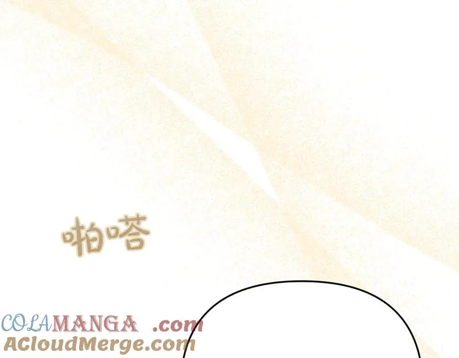 第31话 她怎么会在这？ 第137页