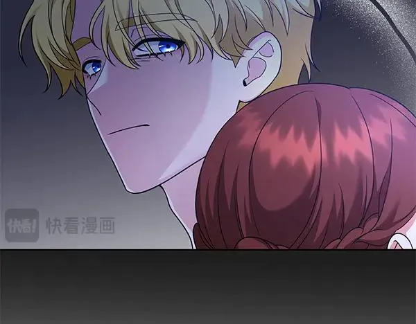 第7话 抓包 第51页
