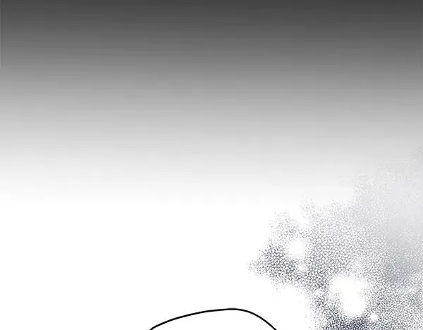 第7话 抓包 第52页