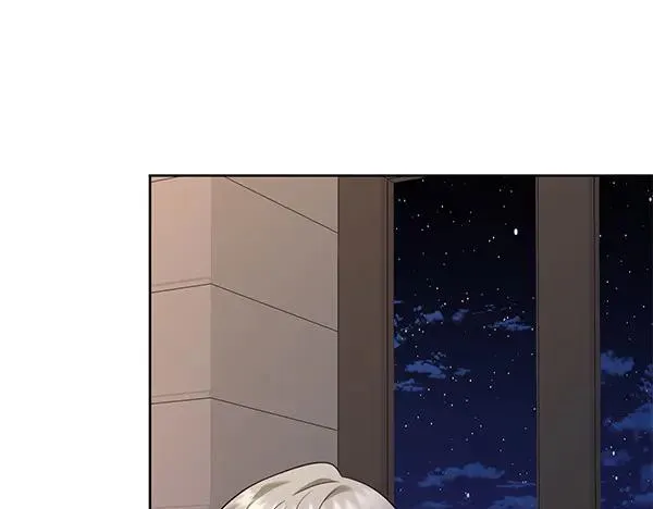 第7话 抓包 第99页
