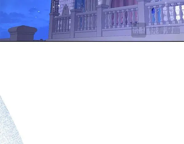 第7话 抓包 第195页