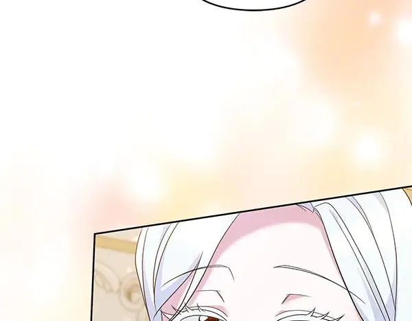 第7话 抓包 第231页