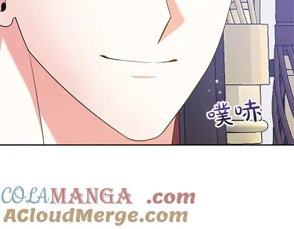 第7话 抓包 第241页