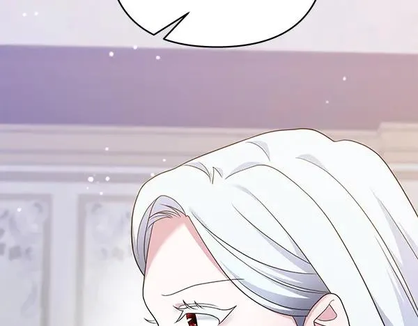 第7话 抓包 第243页