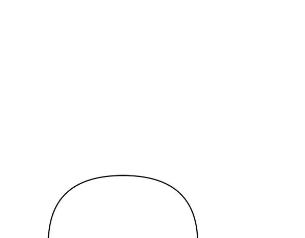 第10话 截人 第12页