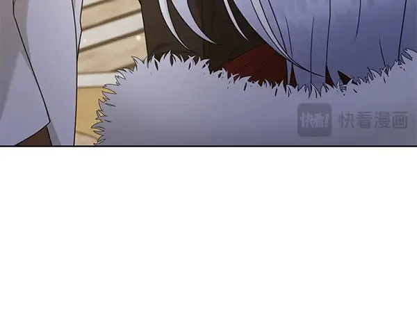 第10话 截人 第100页