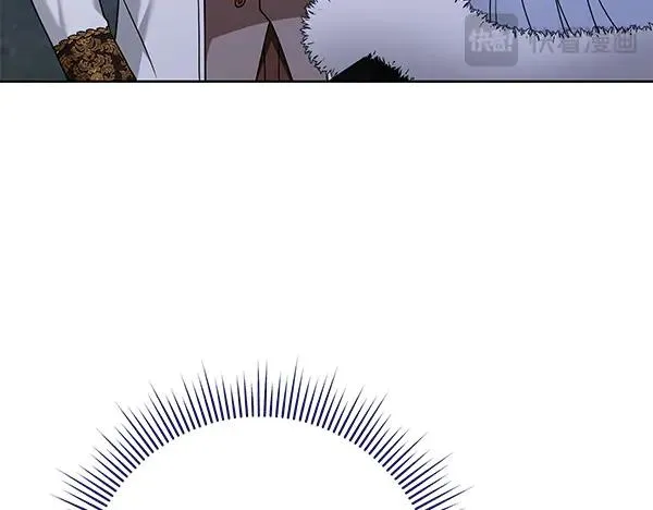 第10话 截人 第118页