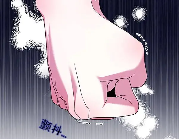 第10话 截人 第158页