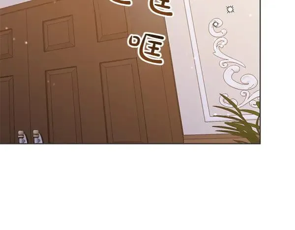 第10话 截人 第171页