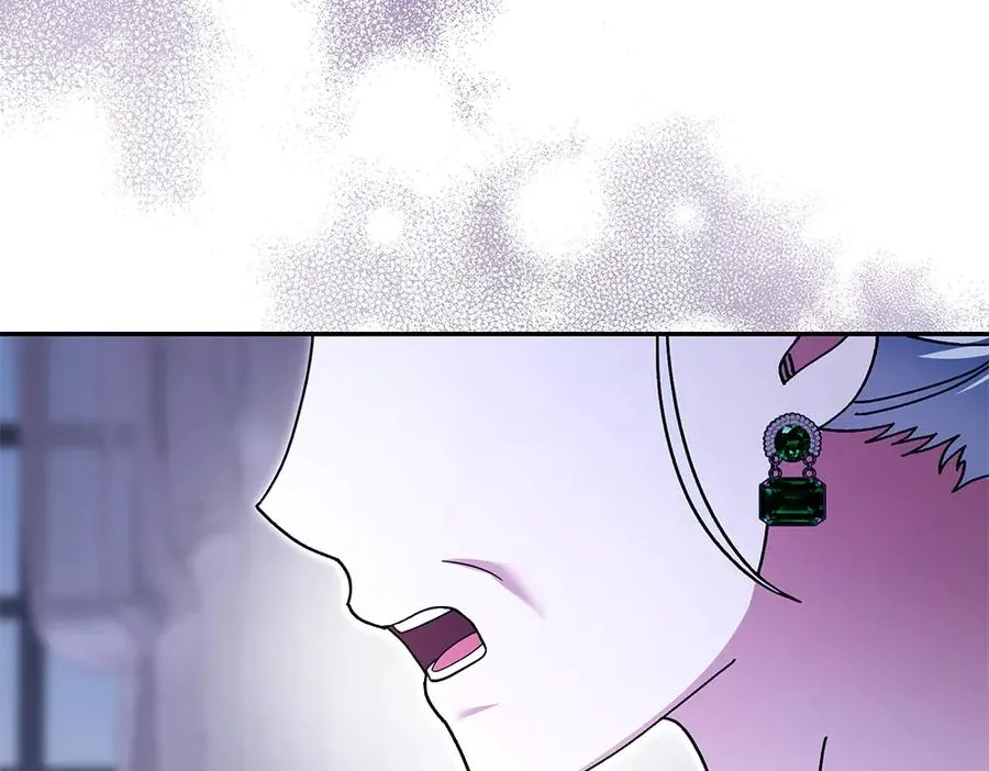 第33话 旧事 第15页