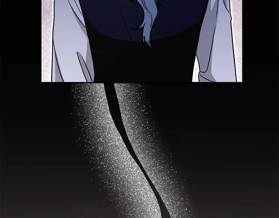 第33话 旧事 第88页