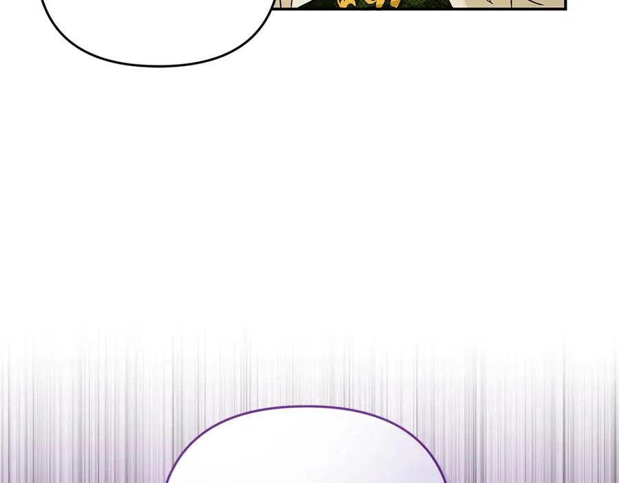 第33话 旧事 第122页