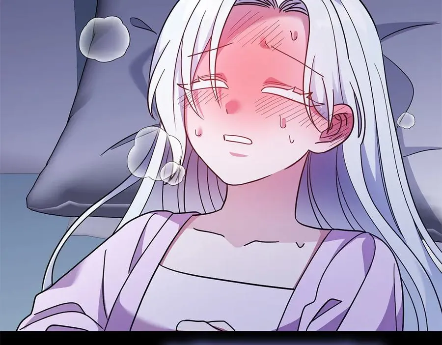 第33话 旧事 第138页