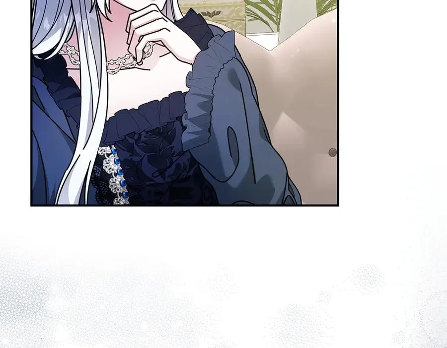第33话 旧事 第172页