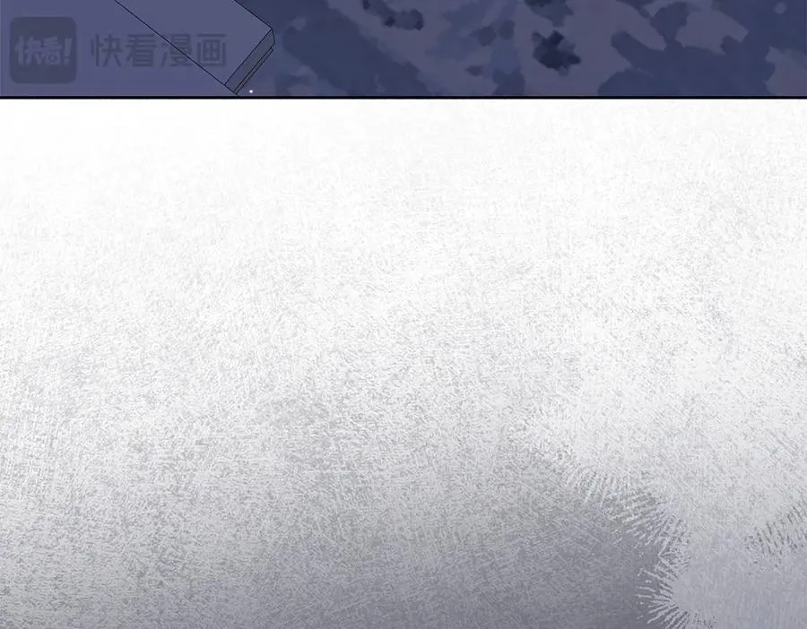第33话 旧事 第186页