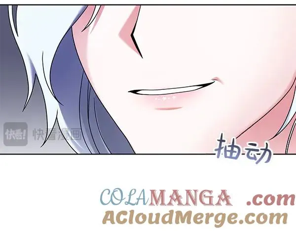 第11话 背刺 第33页