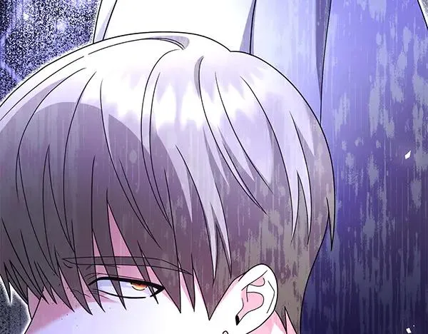 第11话 背刺 第80页