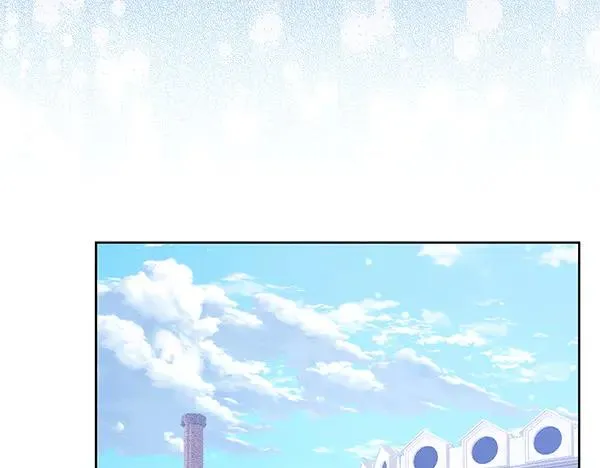 第11话 背刺 第86页
