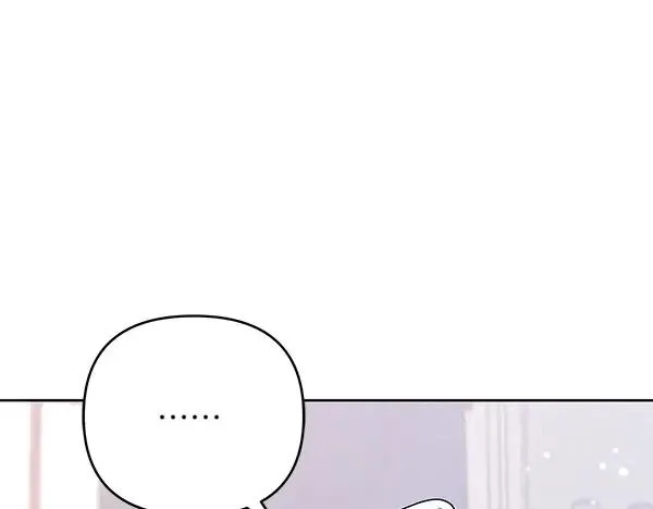 第11话 背刺 第98页