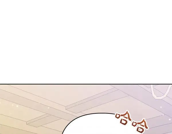 第11话 背刺 第159页