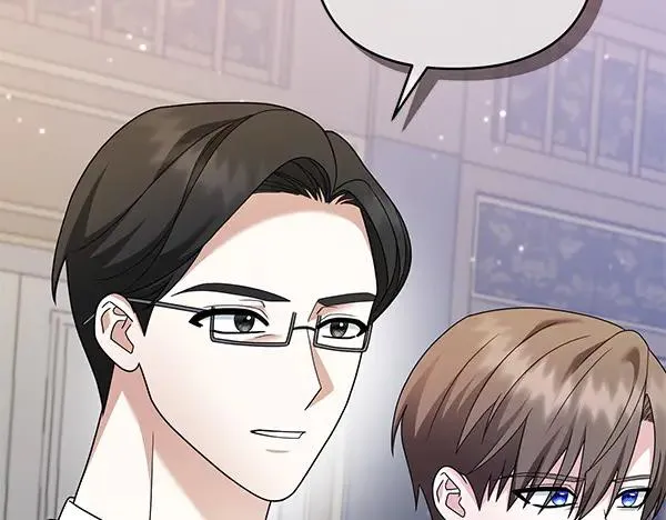 第11话 背刺 第202页