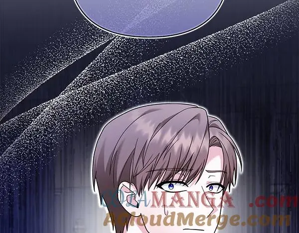 第11话 背刺 第245页