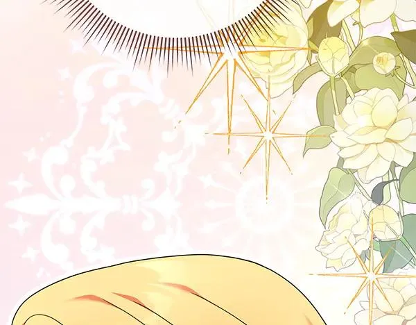 第11话 背刺 第248页
