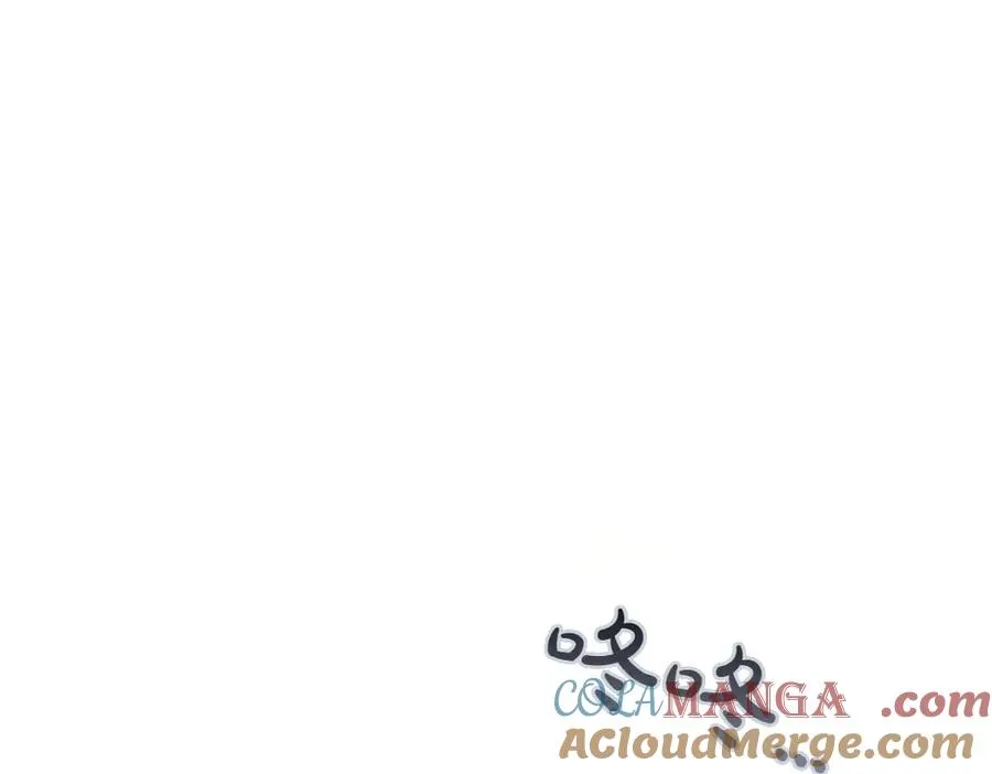 第34话 我的选择 第5页