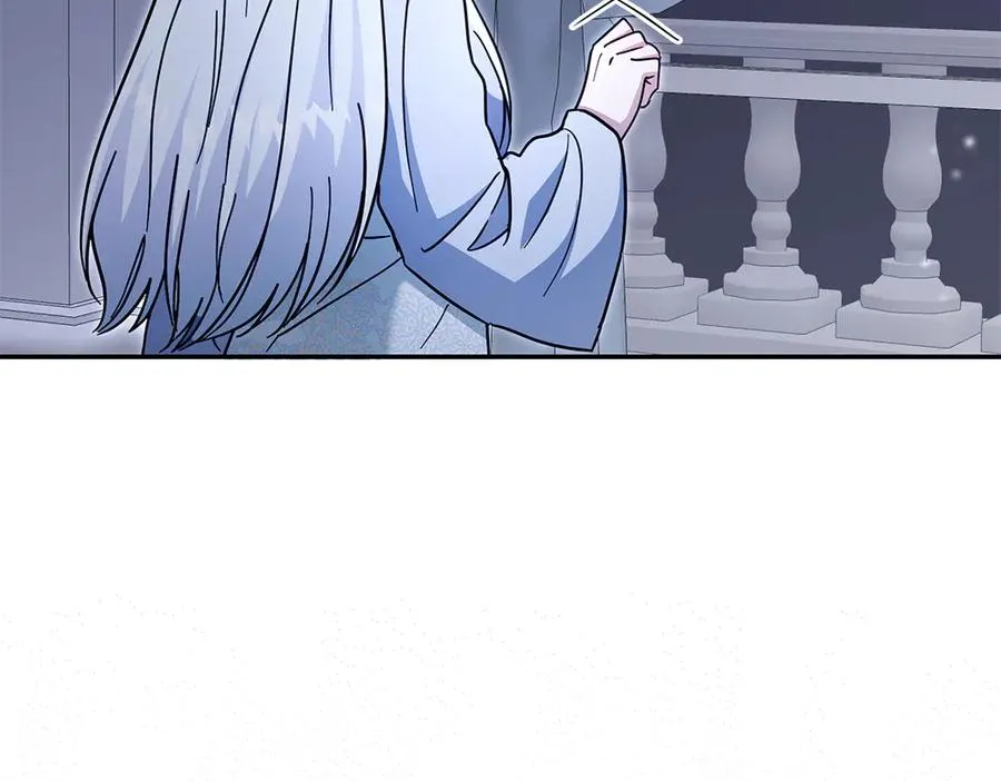 第34话 我的选择 第15页