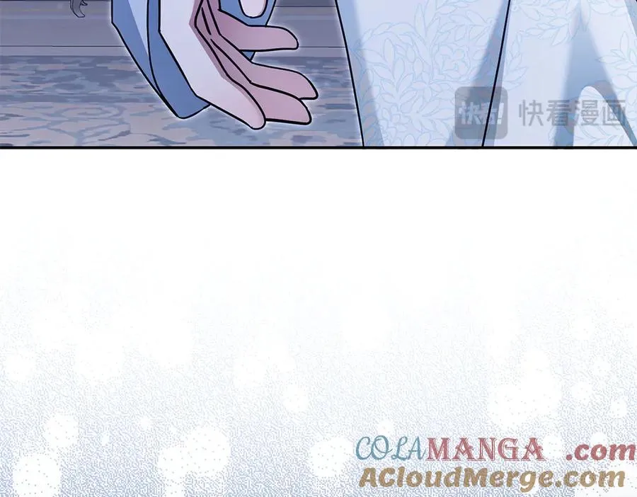 第34话 我的选择 第21页