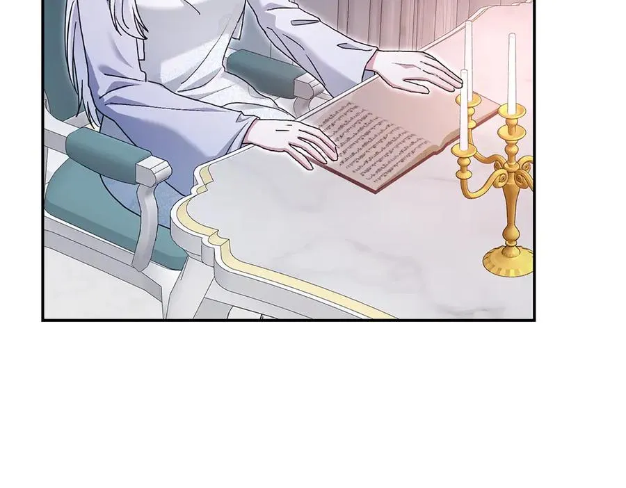 第34话 我的选择 第27页
