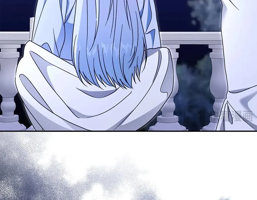 第34话 我的选择 第43页