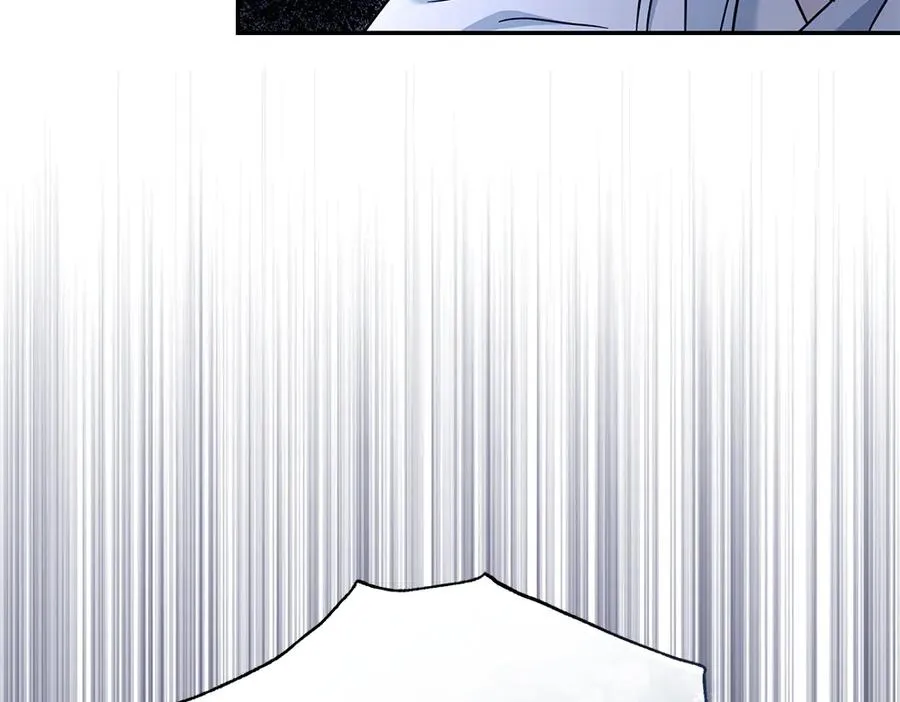 第34话 我的选择 第83页