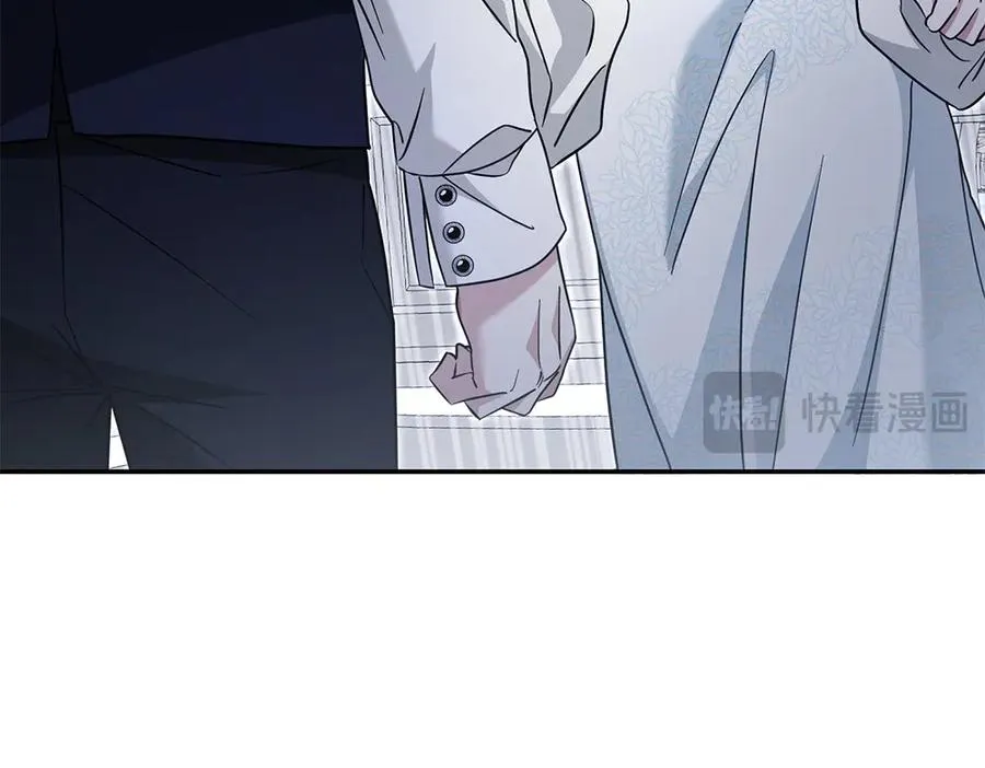 第34话 我的选择 第86页
