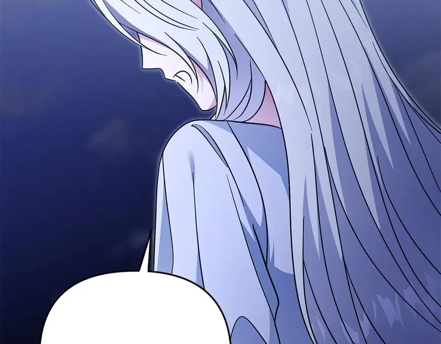 第34话 我的选择 第104页