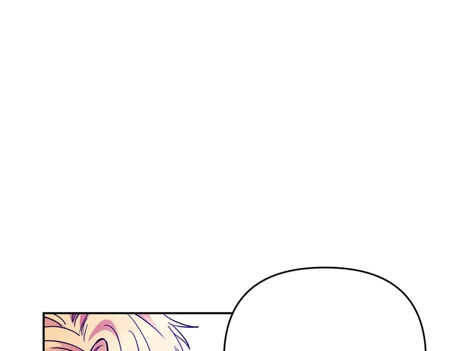 第34话 我的选择 第120页