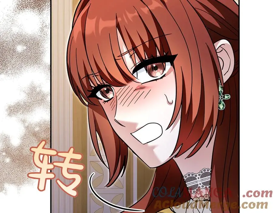 第34话 我的选择 第169页